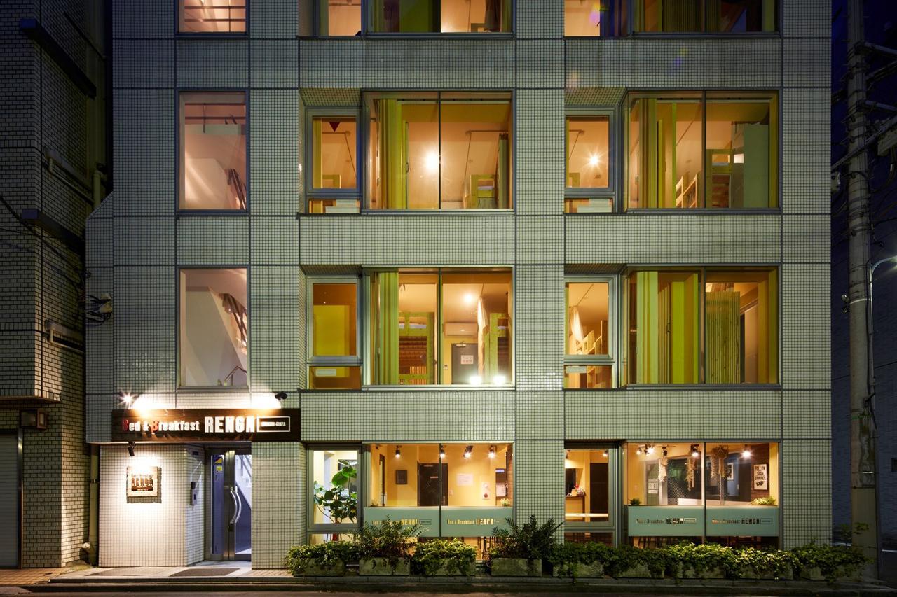 Bed & Breakfast Renga Tokyo Dış mekan fotoğraf